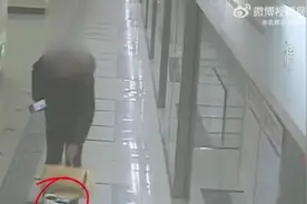 8天，调取200个监控，北京警方只为找到地铁里的他图片