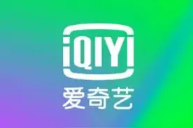 “原本只知道VIP，现在有VVIP、VVVIP～这就是互联网思维？” | 橙柿互动评论有礼·20230201图片