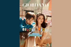 狼女配奶狗，双倍快乐！韩素希×车银优合体拍画报图片