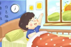 西安市雁塔区明德小学发布《2023年春季开学前收心指南》图片