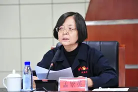 包钢（集团）公司迎来“70后”女掌门图片