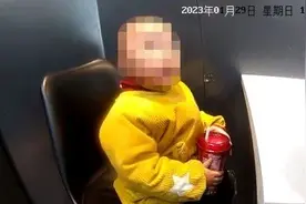 3岁萌娃吃“霸王餐”，警察上门后，淡定指挥……图片