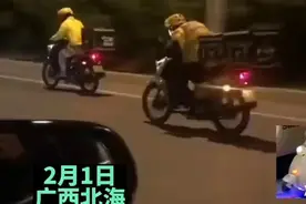 19岁外卖小哥鼓励被蛇咬的顾客，十几分钟狂飙五公里送药图片