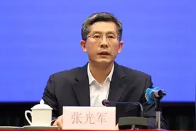 张光军履新中组部副部长图片