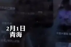 爱奇艺“宰人”新招？V6年费会员3设备同时登录账号被封图片