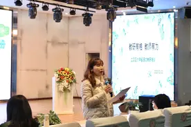 教师上课教师听，红领巾实验学校请全区毕业班教师听课图片