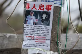 “青春期的孩子很脆弱，陪读不光是生理上的陪伴，更多还是需要心理上的陪伴……” | 橙柿互动评论有礼·20230202图片