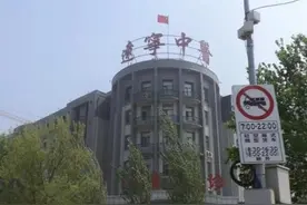辽宁省中医医院一名医生遇袭，正在抢救中图片