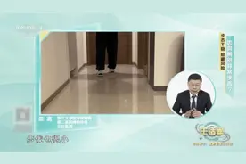 走路不稳暗藏健康隐患？如何辨别异常步态？专家解答图片