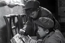 孩子王的涅槃重生——小屁孩儿挨“家法”陈年趣事之三图片