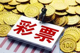 浙江男子中了1000万后……图片