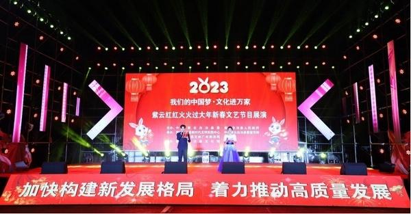 ǵйΡĻҡƺ2023´ջ