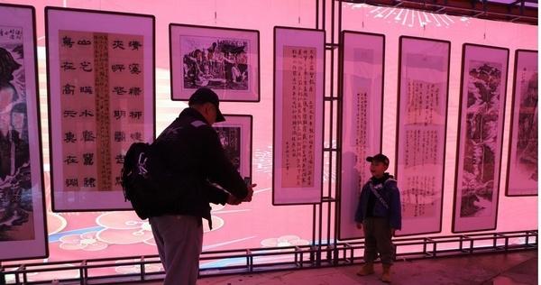 ǵйΡĻҡƺ2023´ջ