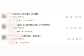 上百盒布洛芬能随意扔垃圾桶吗？药品过期应如何处理？图片