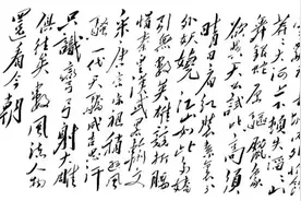 那年元宵，毛泽东作了这首词！发表后让蒋介石“大动干戈”？揭秘→图片