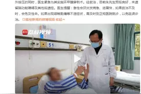 不容忽视！男子喉咙痛呼吸骤停险丧命图片
