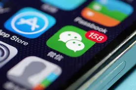 微信已全面支持“小号”，可用同一手机号注册辅助账号图片