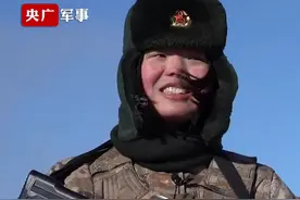 -30°C！边防女兵顶大风首次踏上巡逻路图片