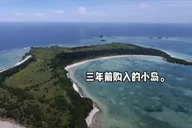 山东女子买下日本小岛引全网热议 当事人自述缘由和感受图片