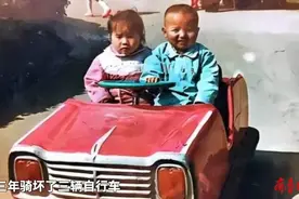 果然视频·果然寻亲｜儿子8岁失踪，陕西72岁老人苦寻30年图片