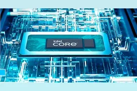 CPU性能提升10% 外媒爆出13代酷睿笔记本测试数据图片