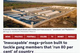 萨尔瓦多为打击黑帮建超大型监狱，可容纳4万名囚犯，还不允许他们玩手机图片