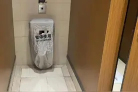 女厕内设男童小便池？成都一商场回应：已暂停使用图片