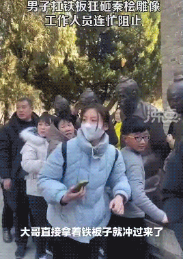 电影《满江红》为什么不杀秦桧？图片