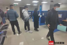 春节期间现房贷还款潮 成都部分银行提前还房贷需等三个月图片