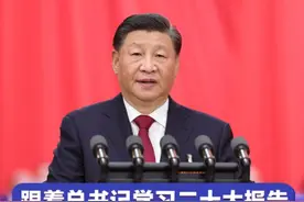 跟着总书记学习二十大报告｜人才是第一资源图片