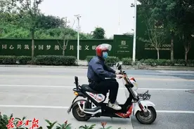 电动车牌照如何注销？回应来了图片