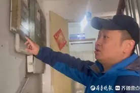 车位租了十多年，想装充电桩却被拒，物业：非固定车位图片