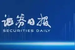 银行重要股东增持自家股票透露什么信号图片