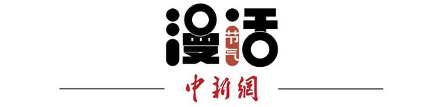 惊蛰吃的水果（漫话节气丨为何惊蛰要吃这种水果）