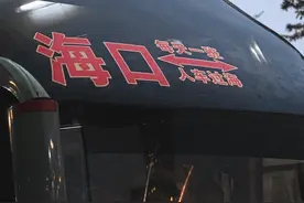 长途大巴，在消失......图片