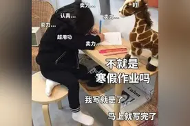 购买学生票重大变化！不再限制寒暑假→图片