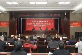 济南历下区：提升办学品质 办好人民满意教育图片