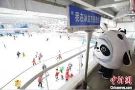 北京冬奥场馆赛后“智慧运营” 打造可持续利用典范图片