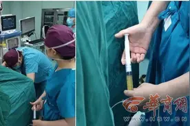带孩子要当心！3岁男童玩碰碰车撞致肝破裂图片