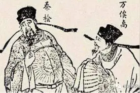 万光明：南宋权臣秦桧名字的正确读音：论“桧”不可读“会”音丨202302-12（总第2258期）图片