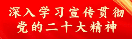 重点项目展示 | 寒亭：潍坊滨德汽车小镇