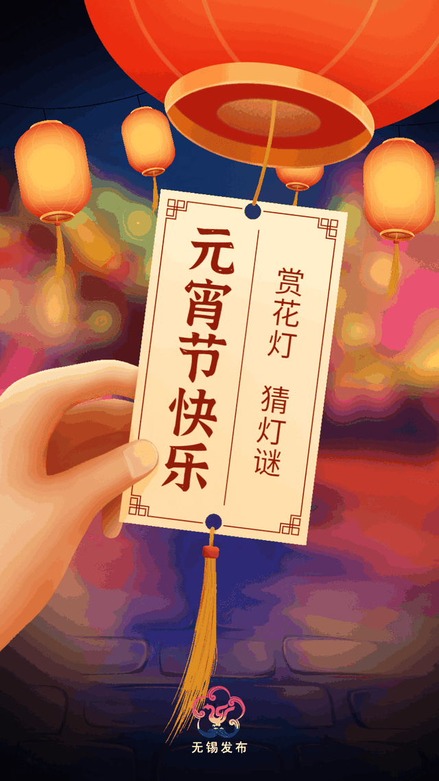 金银铜铁(打一地名)