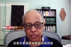 美国更新学生膳食营养标准 校园餐将首次限糖图片