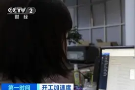 劳务经纪人帮忙找工作 大数据平台助力匹配岗位图片