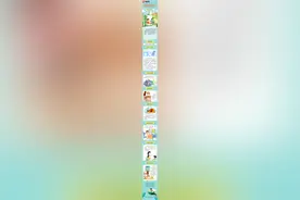最泰安长图丨最是校园好春色，朗朗读书声又起图片