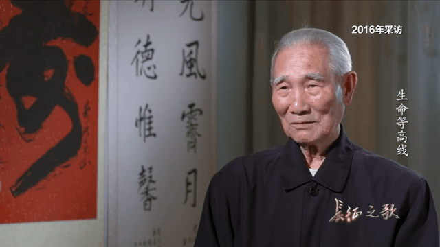 80多年前的他们垫“增高垫”，只为够得上能当红军的那条线……