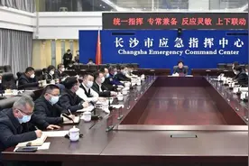 吴桂英专题调度元宵节安全稳定工作图片