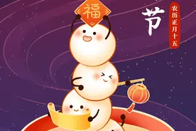 元宵节吃汤圆，到佛山这些宝藏糖水铺！图片