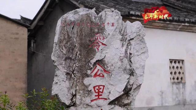 80多年前的他们垫“增高垫”，只为够得上能当红军的那条线……