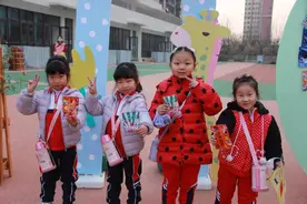 开学首日拆盲盒，天桥幼教中心教育集团（京师实验园）惊喜多图片